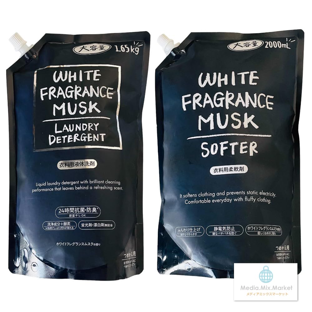 ミツエイ ホワイトフレグランスムスク WHITE FRAGRANCE MUSK 衣料用 洗剤+柔軟剤商品画像
