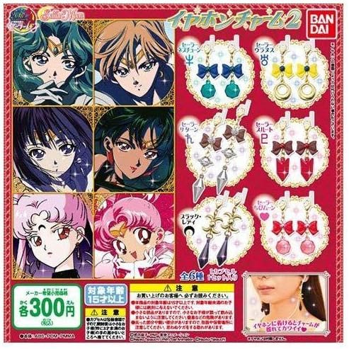 sailor moon gashapon 2019