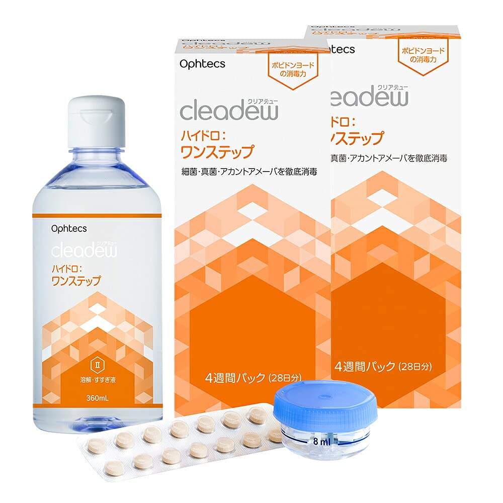 クリアデュー ハイドロ:ワンステップ 28日分×２セット商品画像