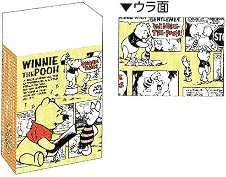Amazon くまのプーさん けしごむ まとまるくん 消しゴム コミックシリーズ ディズニー 文房具 オフィス用品 文房具 オフィス用品