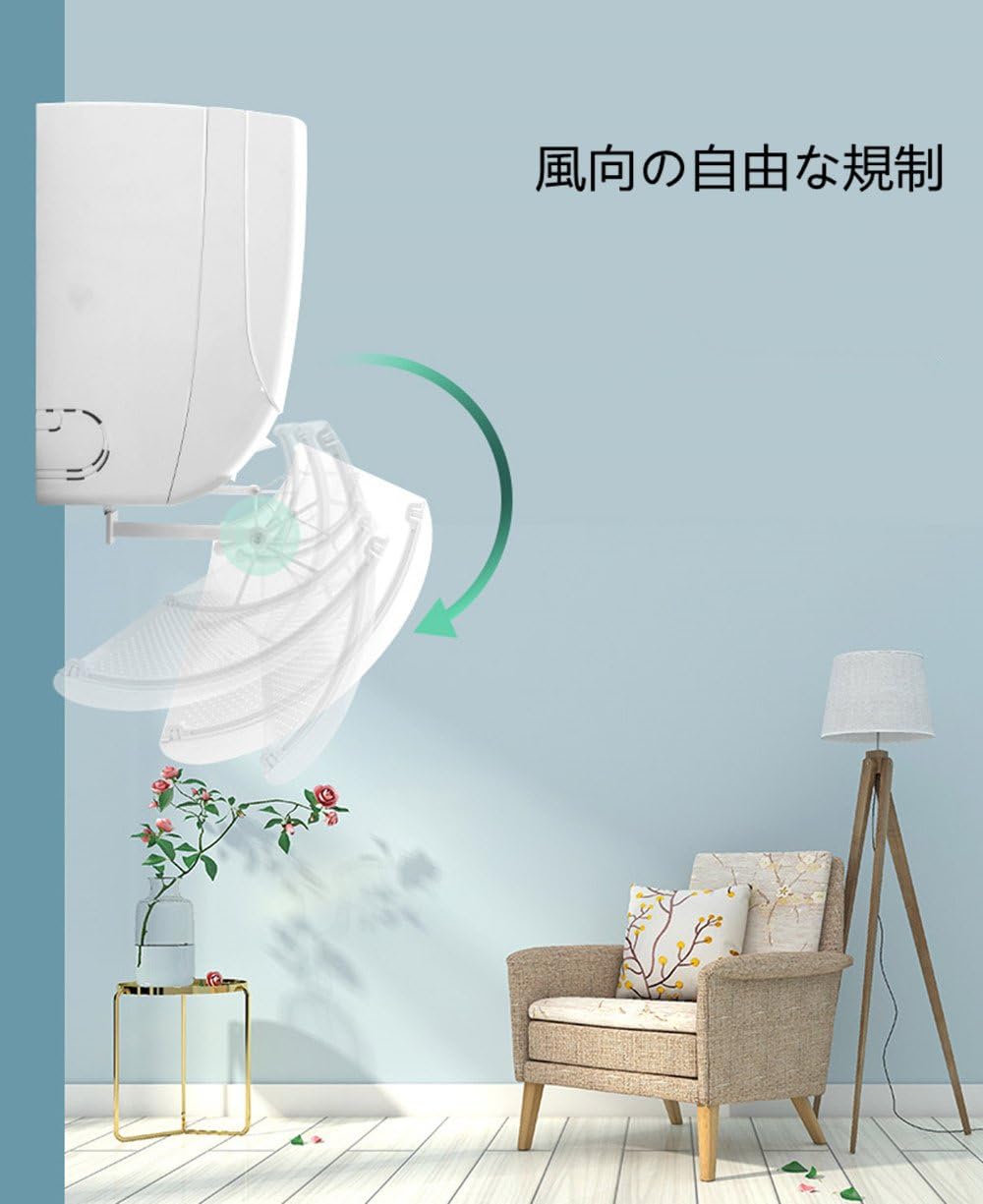 Amazon Co Jp Air Conditioner Wind Protection Cover Variable Type Wind Panel For Air Conditioners Air Conditioning Air Conditioning Angle Adjustment Hanging No Drilling Required Compatible With Various Size Air Conditioners White Large