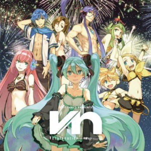 Exit Tunes Presents Vocalonation / Various
