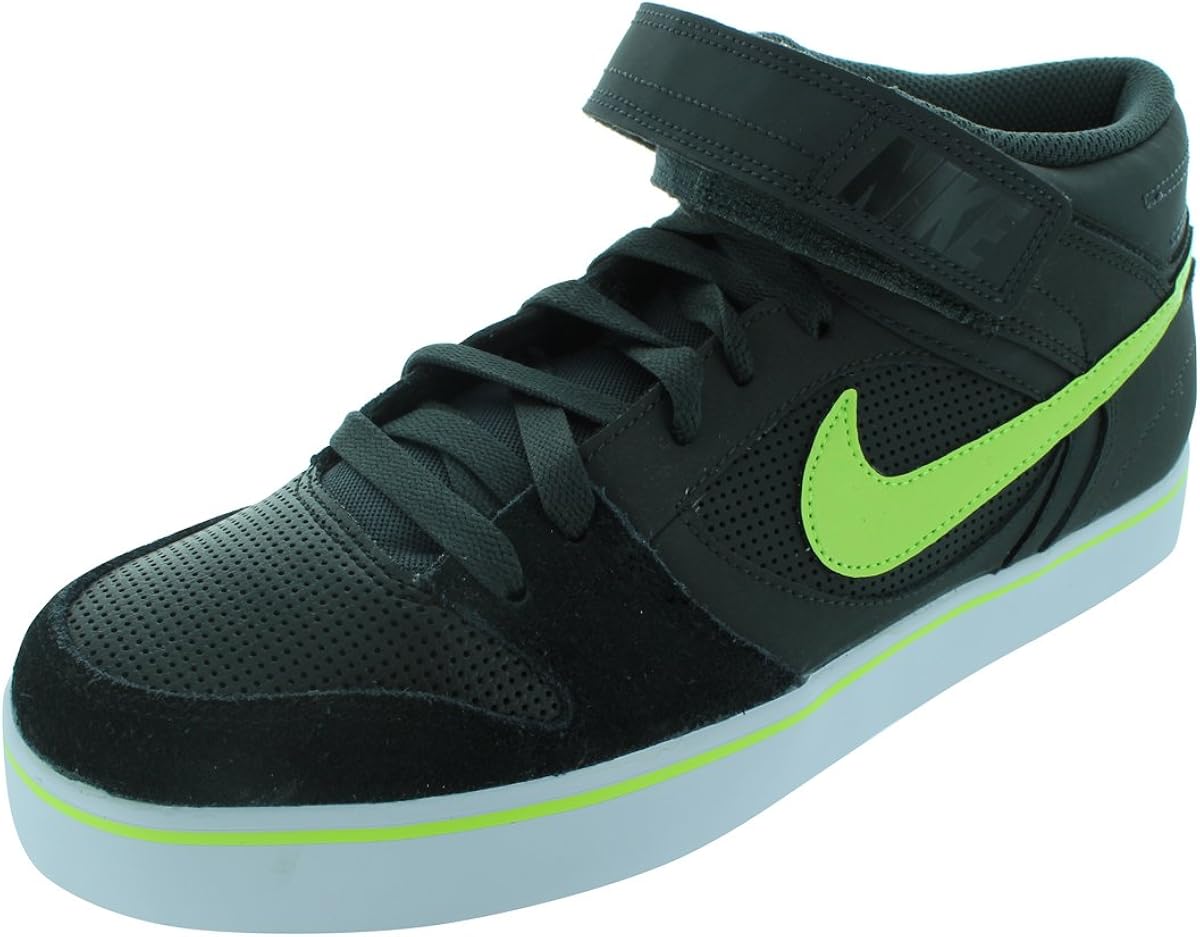 nike twilight mid se