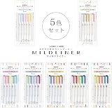 Zebra Mildliner Fluorescence Pen Natural Mild Colour WKT7-5C-NTC view 2