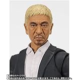 S.H.フィギュアーツ 松本人志(魂ウェブ商店等限定)