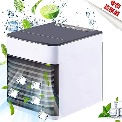 Amazon 令和最新版強化版クーラー 冷風機 扇風機 3段階切替 卓上冷風機 水漏れ防止 静音 省エネ 強風 夜間ライト 7色ledライト 自宅 寝室 車中泊usb充電式 ミニクーラー 小型 空気清浄機能 熱中症と暑さ対策 Cool Life 冷風扇