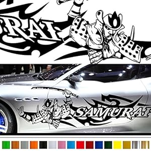 Amazon.com: SAMURAI japan style car Sticker car vinyl side graphics 226