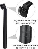 Azarxis Bike Seat Post 25.4 27.2 28.6 30.4 30.8 31.6 x 350mm Aluminum Alloy view 4