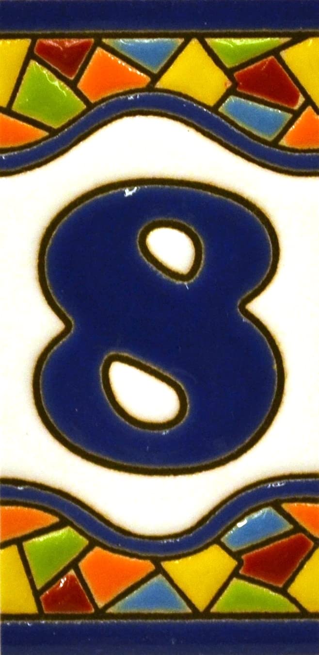 House numbers 3 inch. Handpainted house number tiles for signs, addresses and names. Address numbers for houses. House address numbers and letters. Design MOSAICO MINI 2,87" x 1,38" (NUMBER 8)