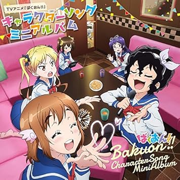 Animation Artist Hane Sakura Reina Ueda Rin Suzunoki Nao Animation Artist Hane Sakura Reina Ueda Rin Suzunoki Nao