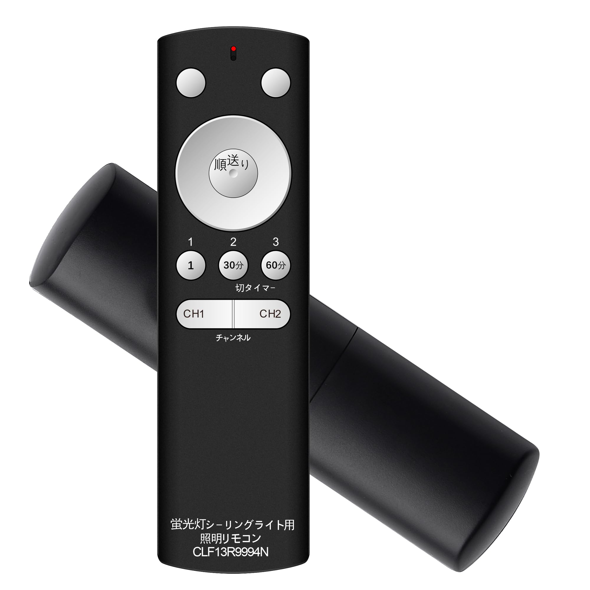 Mua Lighting, Remote Control, Fluorescent Light, Ceiling Light, Non