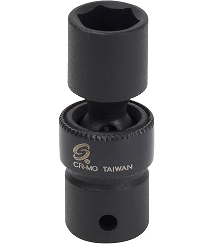 Amazon.com: Sunex 807um 1/4-Inch Drive 7-Mm Universal Impact