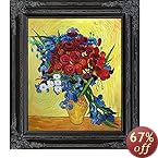 overstockArt "Poppies and Iris Collage Artist Interpretation" Framed Oil Reproduction of an Original Painting by Vincent Van Gogh