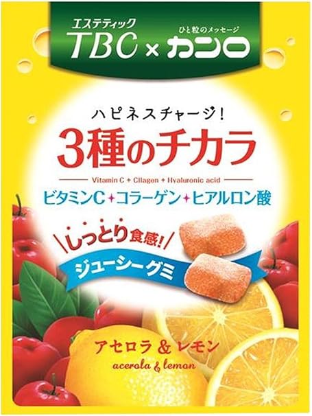 Amazon Co Jp カンロ Tbcグミ アセロラレモン味 56g 6袋 Food Beverage Alcohol