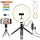 LEDリングライト - OhaYoo 外径8in USBライト 3色モード付き 撮影照明用ライト 卓上ライト Bluetoothリモコン 高輝度LED スマホスタンド付き 10段階調光 美容化粧/YouTube生放送/ビデオカメラ撮影用 収納ケース付き