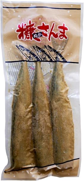 Amazon 糠さんま 3尾入り 北海道の伝統食品 ぬかさんま 昔ながらの家庭的な味わい 秋刀魚惣菜 海産物 鰊 サンマ ししゃも 鮪 漬け 酢〆魚 通販