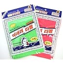 8 pcs Asian Exfoliating Bath Washcloth - Red &amp; Green