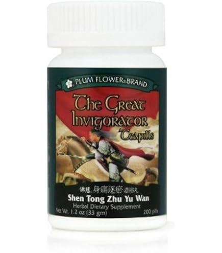 Amazon.com: MILLENNIA Herbal Supplement Pills - Shen Tong Zhu Yu