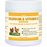 Selenium &amp; Vitamin E Powder for Chickens | Poultry Nutrient Support Blend for Muscle Activity &amp; Daily Balance | Feed Mix Additive for Chickens &amp; All Poultry | 113g