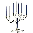 Rite Lite Large Tree of Life TM Hanukkah Menorah - Silver Plated with Gold 10.75 Inches Tall Chanukah Menorah