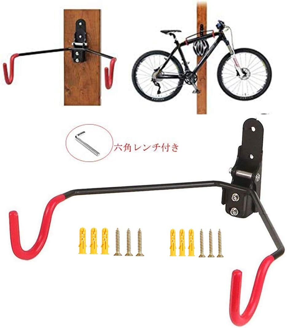 Amazon Sunspot マウンテンバイク用バイクハンガー レッド Sunspot ディスプレイスタンド