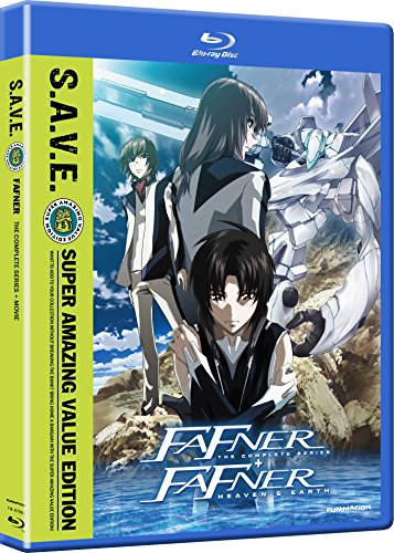 Fafner: Complete Series & Movie S.A.V.E. [Blu-ray]
