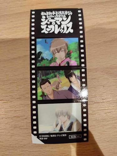 Amazon 劇場版 映画 銀魂 入場者特典 フィルム風シール ジャーマンスープレックス The Final 鬼滅 沖田みつば 新撰組 アニメ 萌えグッズ 通販