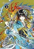 Gate 7 Volume 2