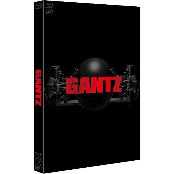 Gantz II: Perfect Answer (BD+DVD-Combo Pack) [Blu-ray]: Amazon.ca