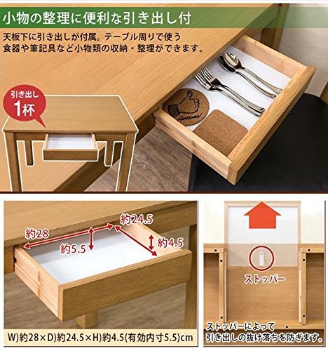 木製 B01g6ckb3q ブラウン Vgl 22br 引出し付ダイニングフリーテーブル 85cm幅 ダイニングテーブル 超美品の