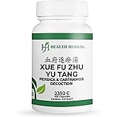 Health Herbal - HH2392C Xue Fu Zhu Yu Tang/Persica & Carthamus Decoction, 100 Capsules/Bottle, 2 Bottles