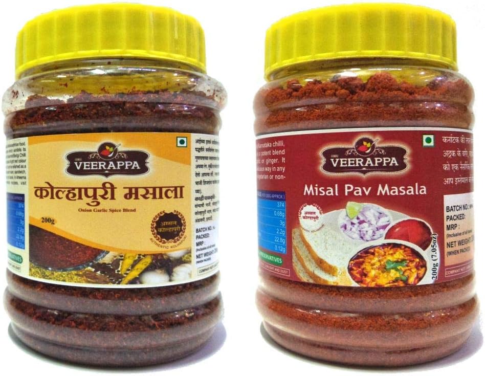 Maharashtrian Masala Jars (Kolhapuri Misal)-Kolhapuri Masala-Kolhapuri Kanda Lasun Masala-Kolhapuri Misal Masala-Misal Pav Masala 200g x 2 jars (Pack Of 2)