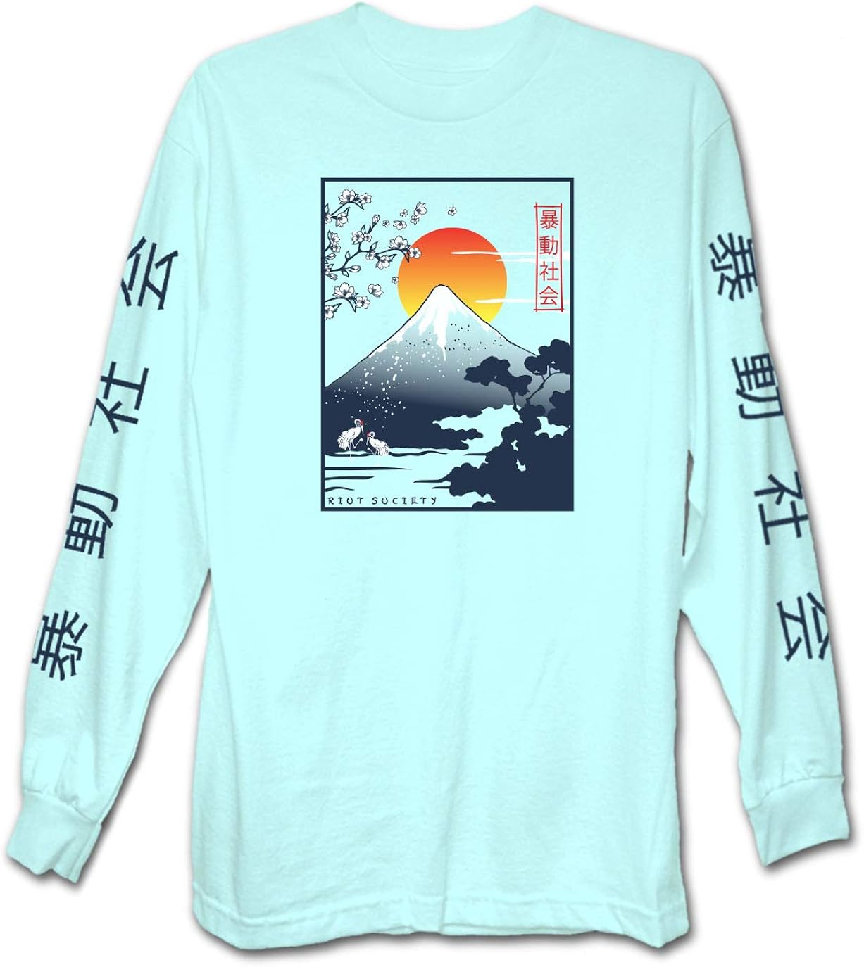 riot society hoodie amazon