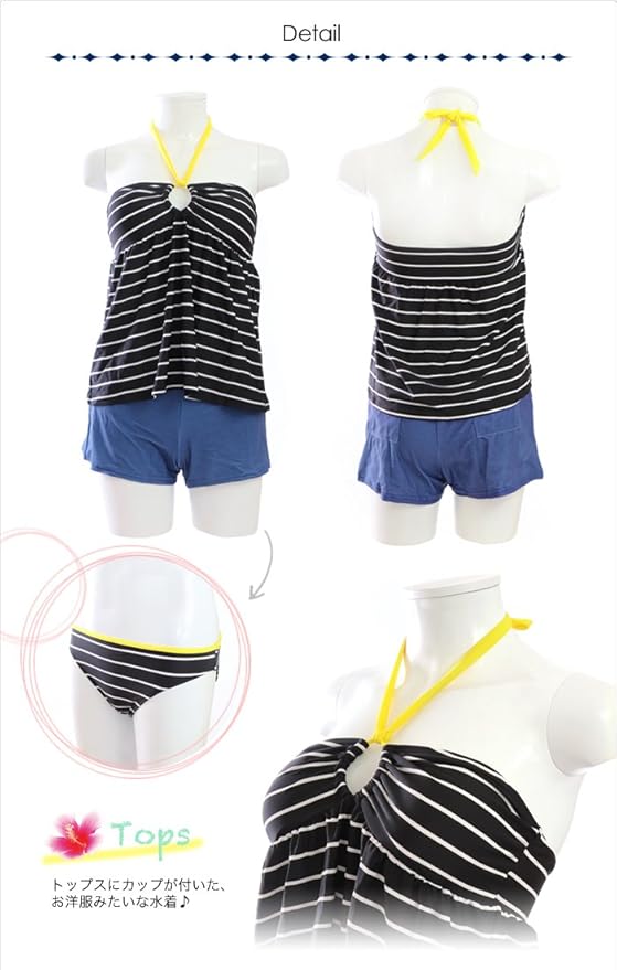 Amazon Swimwear 水着 レディース 体型カバー ショートパンツ ブラック Sw1750 Sサイズ ビキニ セパレーツ 通販