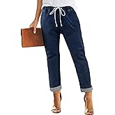Addkaka Womens Casual Denim Jeans Pull-on Stretch Jeans Elastic Waist Jean Denim Drawstring Joggers Pants