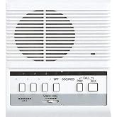Aiphone LEF-3 3-Call Intercom Master Station, Push-to-Talk