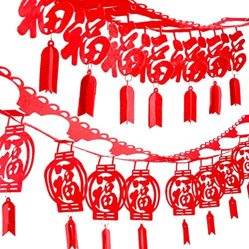 Tatuo 4 Units Chinese language New 12 months Garlands Good Luck Hanging Garlands Purple Spring Pageant Decorations for Residence Workplace Mall Decor, 2 Types, 39.4 Ft Completely