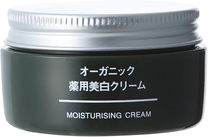 Amazon 無印良品 オーガニック薬用美白クリーム 45g 無印良品 乳液 クリーム 通販