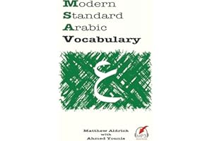 Modern Standard Arabic Vocabulary