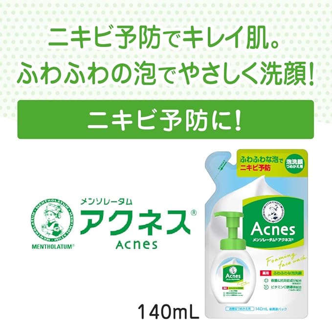 Amazon 医薬部外品 メンソレータム アクネス ニキビ予防薬用ふわふわ泡洗顔 詰替用 140ml アクネス Acnes ビューティー 通販