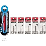 トンボ鉛筆 加圧式油性ボールペン0.7mm エアプレス アクティブカラー レッド+替芯 黒5本 BC-AP32+BR-SF33×5 本体1本+替芯5本組み