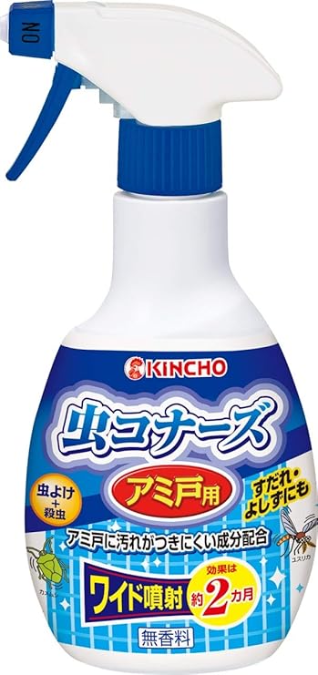 虫コナーズ 網戸用 虫除けスプレー 300ml 2ヶ月間効果持続 虫コナーズ 殺鼠 殺虫剤 Amazon