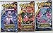 Pokemon - Sun and Moon Shining Legends Booster Pack - Set of 3