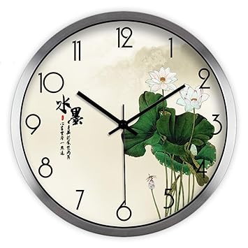 Amazon Com Ysayc Reloj De Pared Chino Feng Shui De Tinta Creative