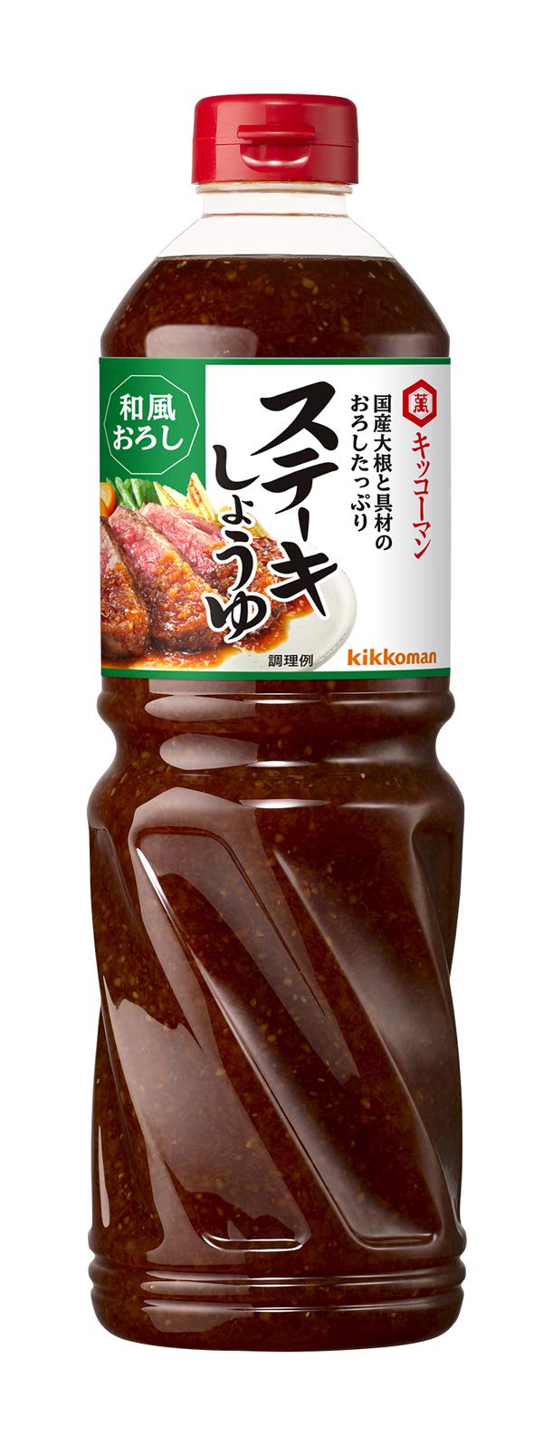 キッコーマン食品 ステーキしょうゆ 和風おろし 1130g商品画像