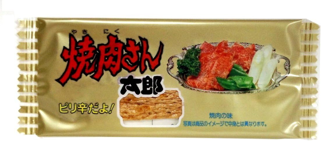 Amazon 菓道 焼肉さん太郎 1枚 60袋 菓道 駄菓子 通販
