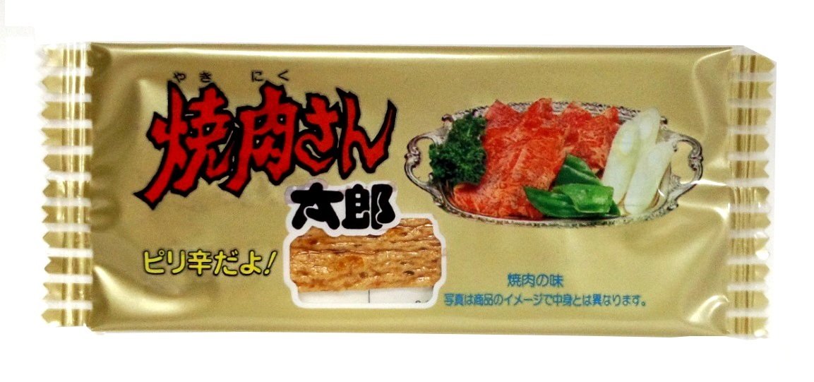 菓道 焼肉さん太郎 1枚×60袋商品画像