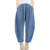 TARSE Womens Corduroy Harem Pants Casual Elastic Waist Wide Leg Pants Loose Fit Baggy Trousers with Pockets