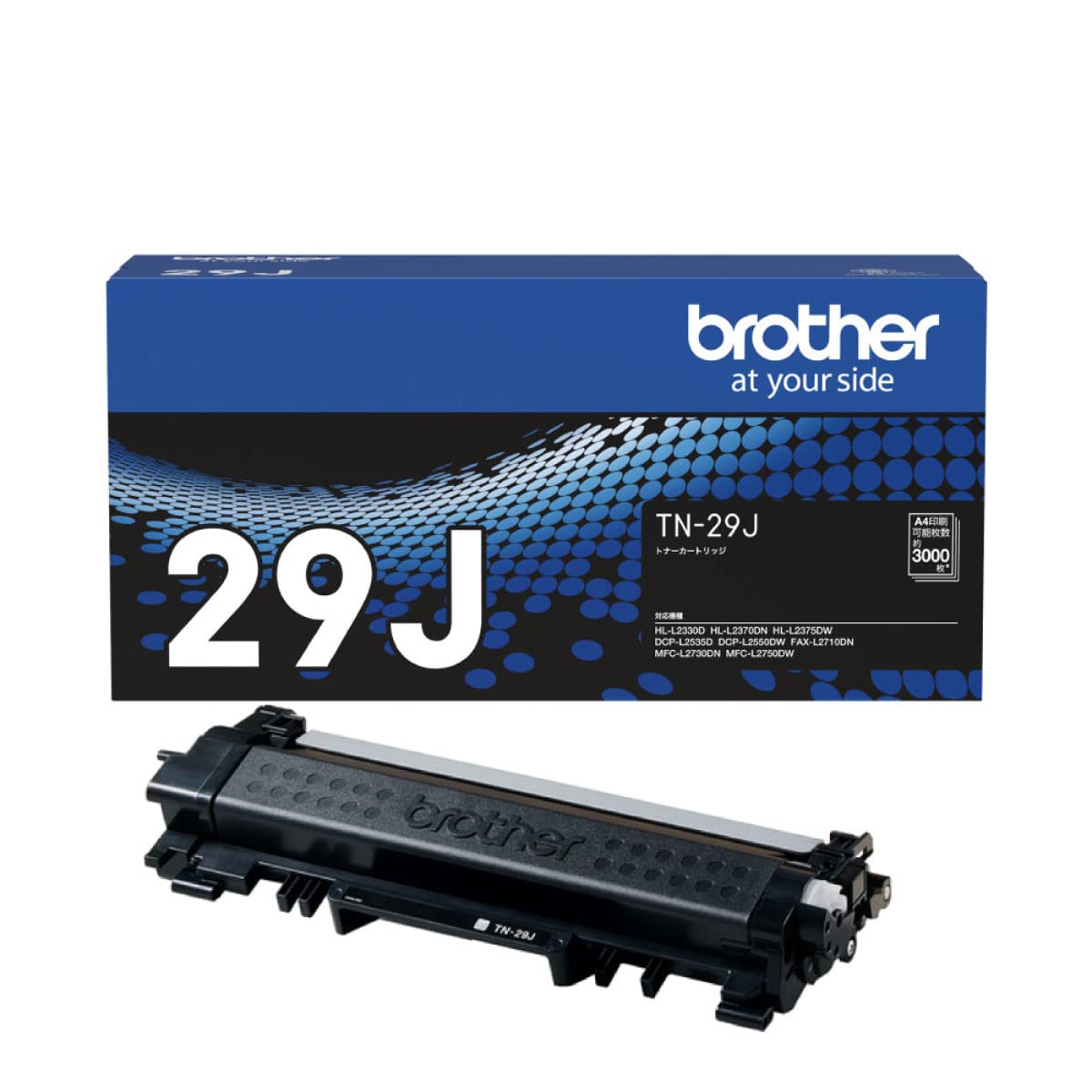 ブラザー工業 【brother純正】トナーカートリッジ TN-29J 対応型番:HL-L2375DW、HL-L2330D、MFC-L2750DW、DCP-L2550DW、DCP-L2535D 他商品画像
