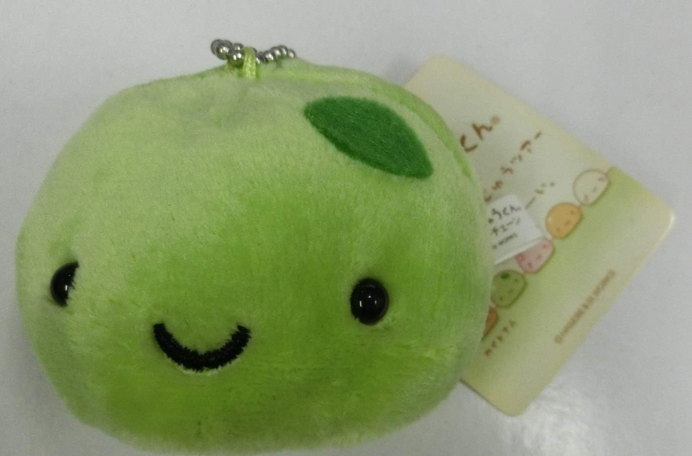 温泉まんじゅうくん マスコットキーチェーン 草まんじゅうくん 単品 プライズ ぬいぐるみ おもちゃ Amazon